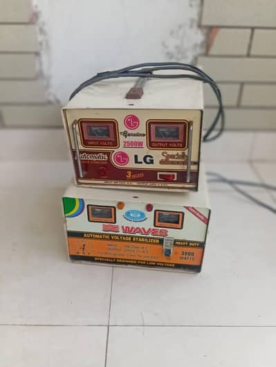 2 stabilisers strong material for sale