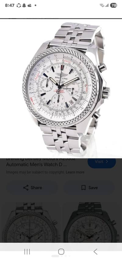 Breitling Bentley Watch