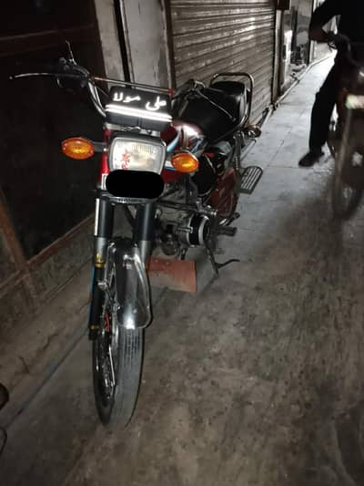 Honda bike 125cc