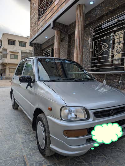 Daihatsu Cuore 2010 0/3/2/0/2/0/5/5/0/2/7