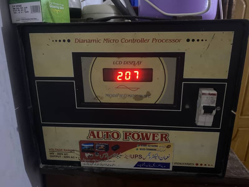 Steplizer 1