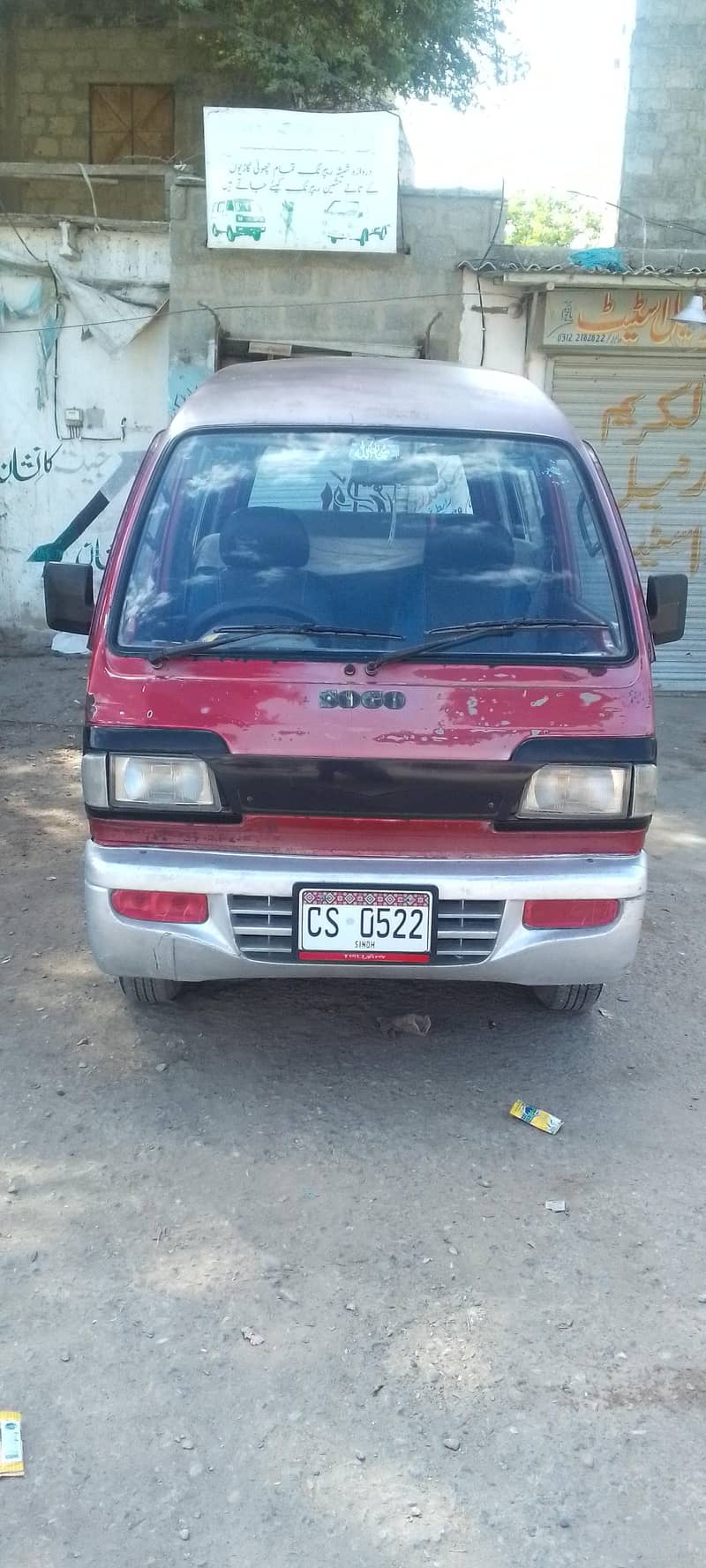 karachi 0