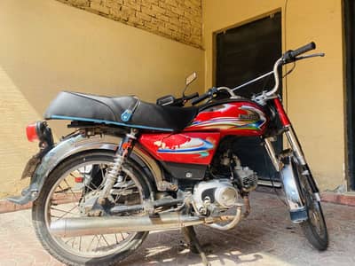 Bike for sale
