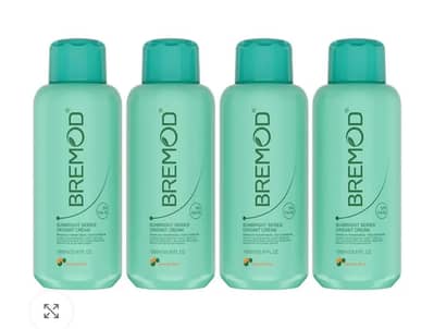 Bremod Sunbright Series Oxidant Cream 1000ml