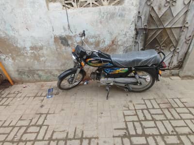 good work all oky new hai koy bhi Kam Nahi hai engine se bhi sil haib