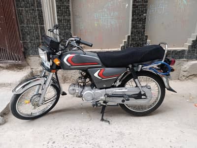Honda CD-70 2024