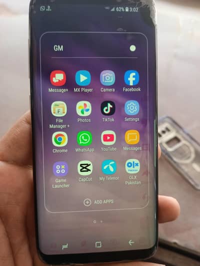 Samsung Mobile S8  4.64 gb