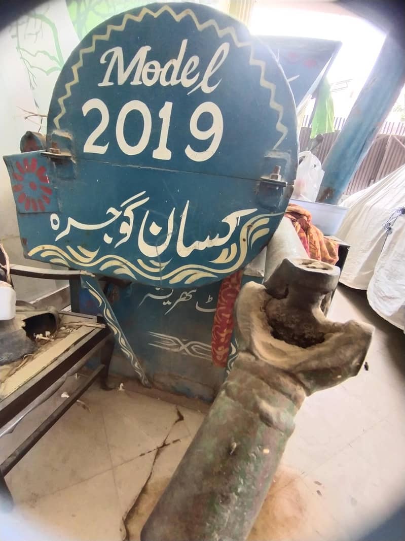 corn sheller 2