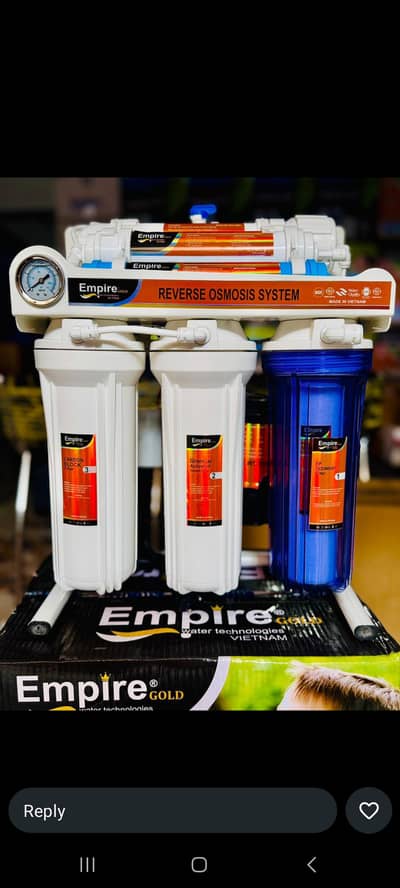 water treatment company