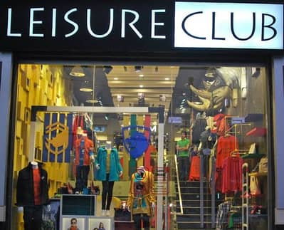 Shop For Rent On Main Mm Alam Road, Gulberg