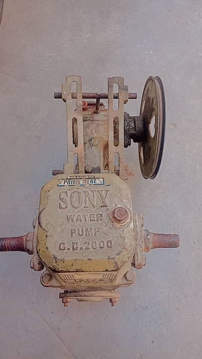 Water pump