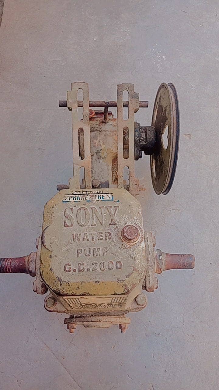Water pump 0