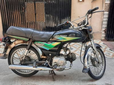 Honda CD 70