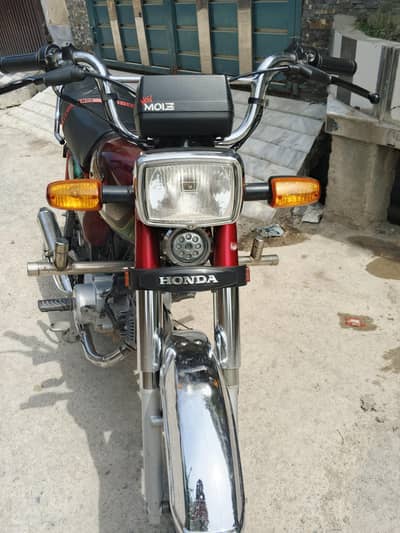 Honda 70 2022 model