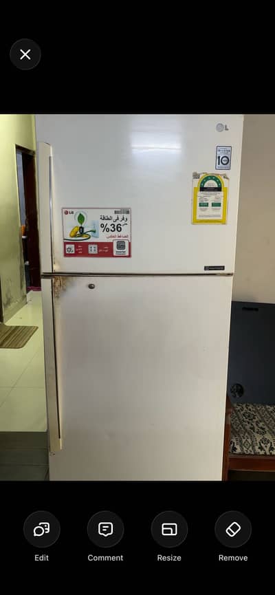 LG Refrigerator 15 Cubic Feet | Excellent Cooling | Saudi Imported