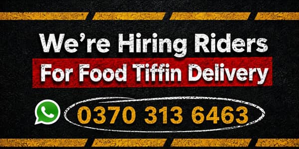 Food Parcel Delivery Rider Required