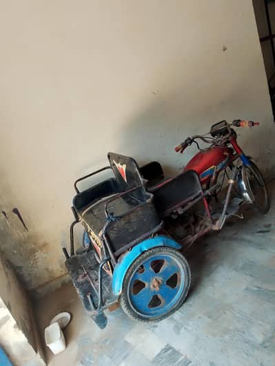 sale for bike