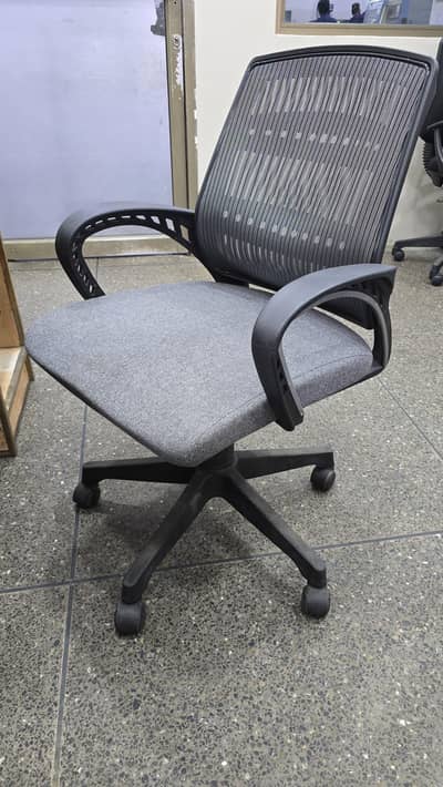 Computer chair