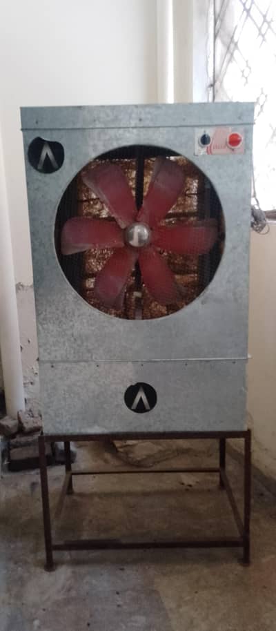 lahori air cooler