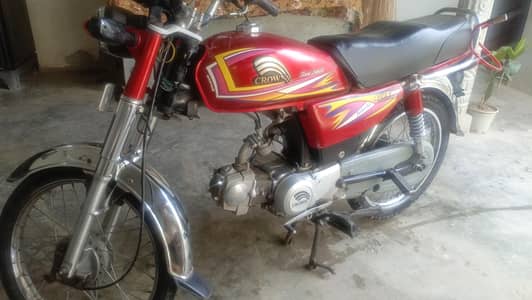 crown 70 cc 2021 model Rawalpindi number3145062637