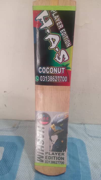 tape ball cricket bat