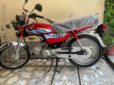 CD 70 bike 2024/26 model