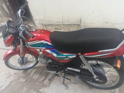 Honda CD 70 Dream New Condition 25/26