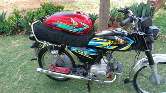 Honda CD 70
