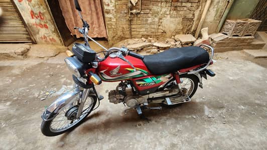 Honda 70 For sale