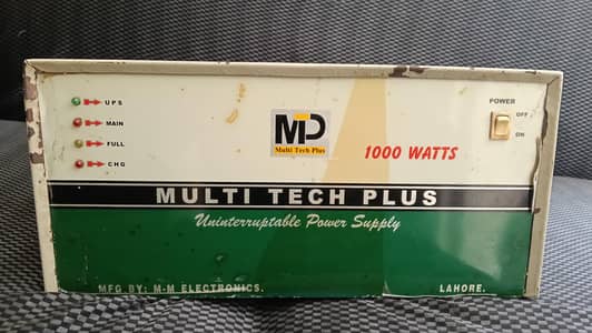 Heavy Duty 24V UPS 1000 Watts – Excellent Working Condition