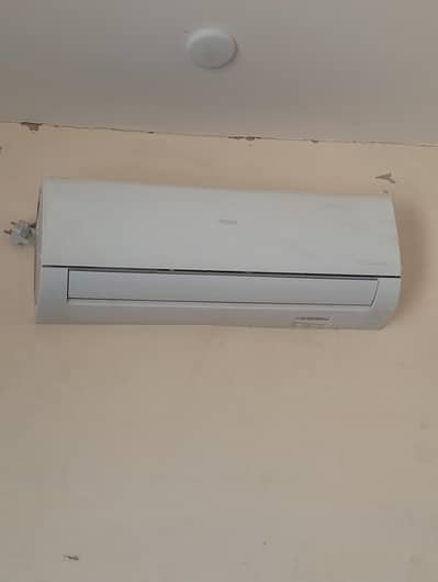 Ac 1 ton inverter