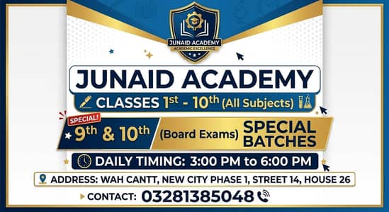 need for students