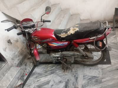 United US 100 2020 | Engine Seal | Smart Card | Low Mileage