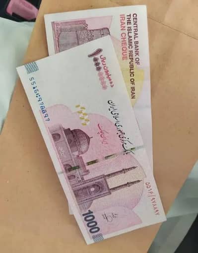 10 crore Irani Riyal