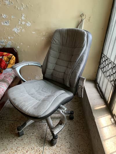 Swing chair