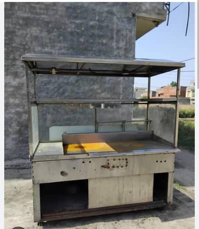 shawarma counter