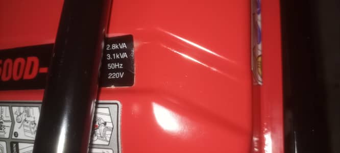 Loncin LC5600D-A (3.1 kVA) Heavy Duty Petrol/Gas Generator – Self Star