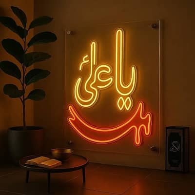 Neon sign board | Acrylic sign board| 3d sign board| Neon strip |Neon