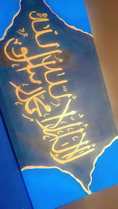Canvas painting kalma write with amazing colour combination