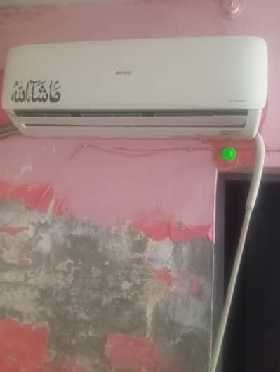 Split Inverter AC For Sale