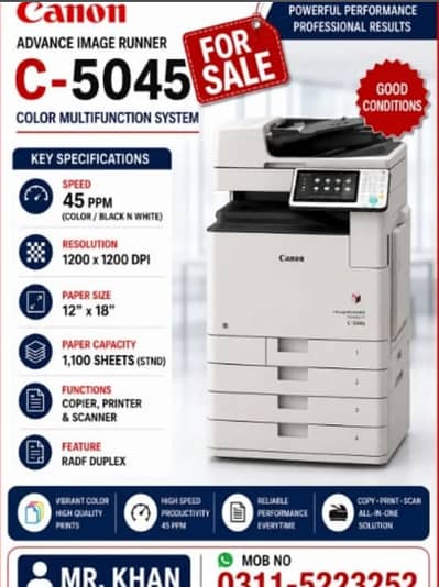 Canon Digital Photocopier - Low Meter (Only 35k Copies Used) Like New