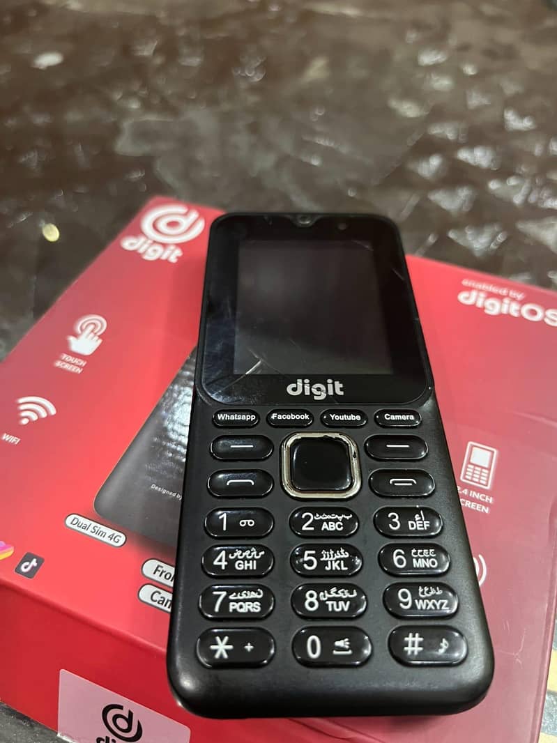 Digit E 2 pro 5