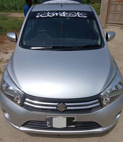 Suzuki Cultus VXL 2020