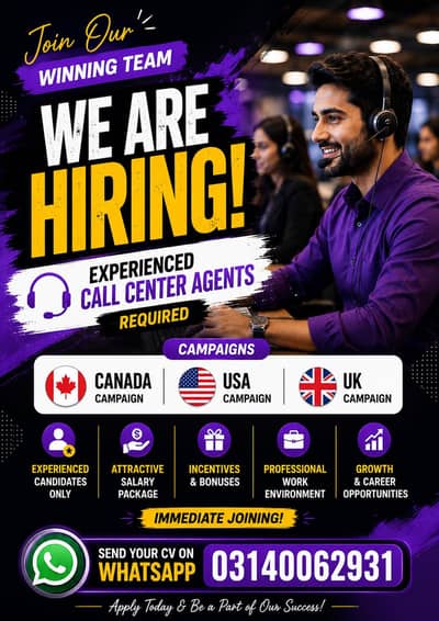 Experienced Call Center Agents Required