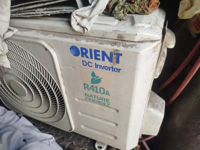 orient 1.5 ton