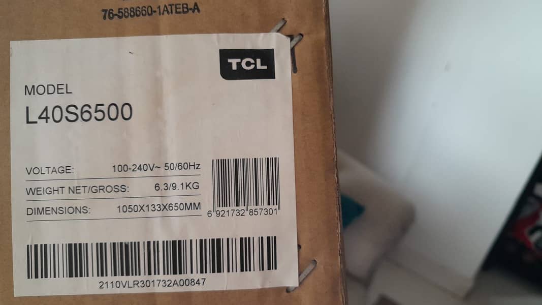 TCL android tv 2