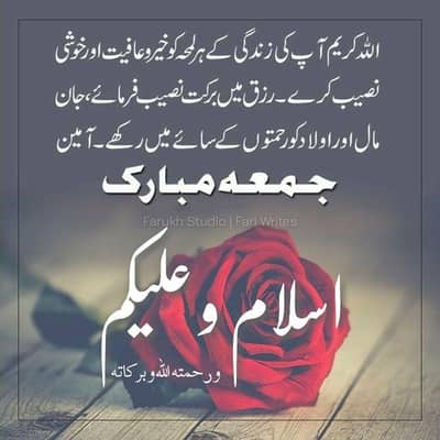 driver required for car  in sabzazar