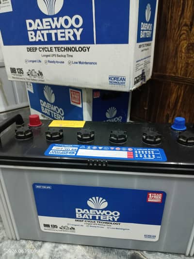 Daewoo Batteries 135 DiB