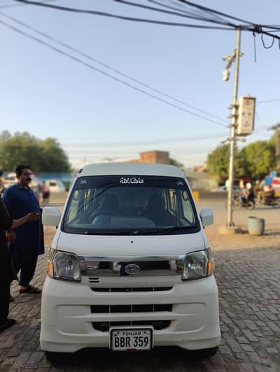 Daihatsu Hijet 2013