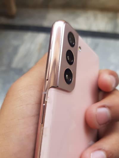 Samsung Mobile S21